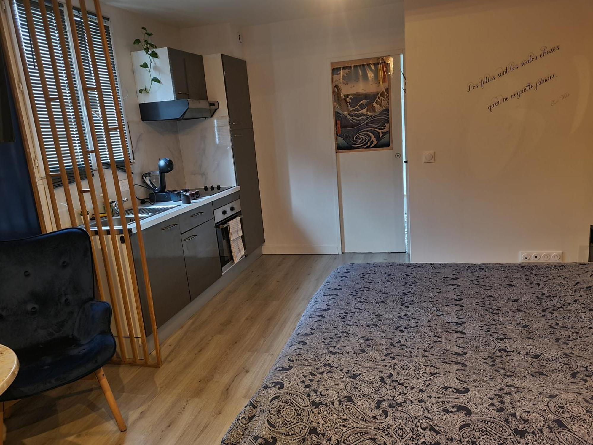 Sauna & Detente - Suite Privee - Tours - Netflix ภายนอก รูปภาพ